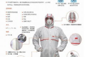 穿越火线体验服官网,全面解析游戏新动态-玩家必备指南