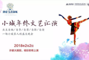 清风传奇：探索无限可能-游戏特色与玩家成长攻略