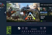 翡翠帝国攻略，深入解析游戏策略与技巧-全面指南