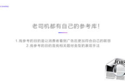 血魔出装策略，最大化生存与输出的完美平衡