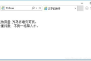 问道官方网站下载全攻略-快速安装步骤详解