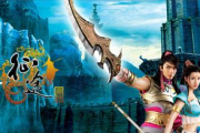 三国群英传7中文硬盘版,深度体验策略魅力-游戏特点解析