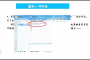 开淘宝网店需要多少钱,全面成本分析与预算指南