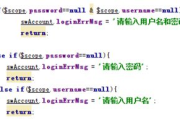 魔兽世界稀有怪,探索与挑战-玩家必备攻略