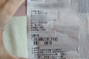 包皮手术大概多少钱,费用解析与性价比选择指南