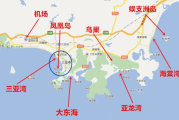 三亚多少钱,全面解析三亚旅游价格与预算指南