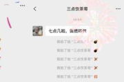 魔兽1.24版本更新,优化体验-游戏平衡性解析