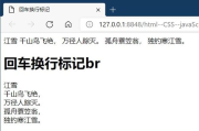 帝国塔防2攻略-掌握核心技巧与策略解析