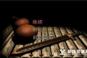 侠盗飞车5秘籍大全-助您驰骋洛圣都