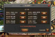 神武手机版,深入解析特色玩法与优化攻略-游戏体验提升指南