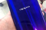 oppor15多少钱,全面价格解析与购买指南