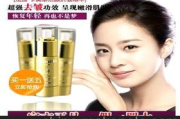 玻尿酸一支多少钱,价格因素全面解析-透明消费指南
