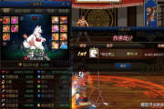 鬼剑士转职选择指南-职业优劣分析及建议