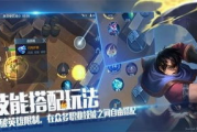爱情公寓官方手游，重现经典剧情-互动体验升级解析