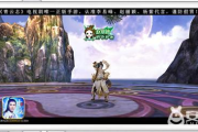 最新公测网游一览，探索虚拟世界的无限可能