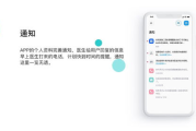 王者荣耀s22赛季更新时间及内容解析-玩家必备攻略