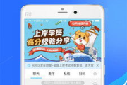 英雄联盟官方下载完整指南-确保游戏安全与流畅体验