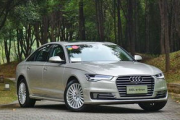 奥迪A6L价格全面解析：从入门款到顶配版的价格区间与选购指南