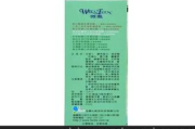 面膜多少钱,价格区间与选购指南-全面解析面膜市场价格体系