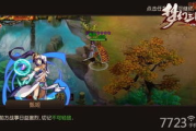梦幻三国,经典游戏新体验-全面攻略解析