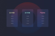 爸爸去哪儿游戏下载与安装指南-亲子互动游戏新体验
