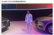 途锐多少钱,价格解析与配置选择指南