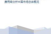 电线多少钱一米,价格因素与选购指南