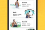 安卓游戏盒子,优化选择与使用技巧-解决方案解析