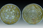 传奇元宝价值解析与高效获取策略-游戏玩家必备指南