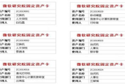 龙之谷新手卡使用指南-快速上手攻略解析