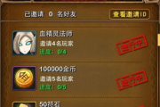 血精灵法师,游戏角色的深度解析与实战指南