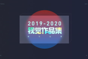 《鬼泣5》发布时间与特点解析-游戏爱好者必备指南