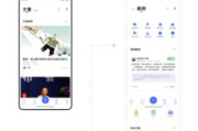 大话西游手游官网,玩家必备指南-全面了解游戏最新动态