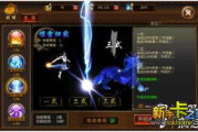DNF风法师技能解析与实战应用-全方位攻略指南