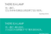 深入探索最终幻想14官网-功能解析与玩家指南