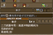 nds中文游戏下载全攻略-轻松畅玩经典游戏