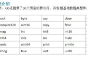 梦幻西游跑商攻略与技巧解析-高效赚取金币的方法