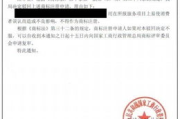 注册商标要多少钱,全面解析商标注册费用构成与影响因素