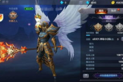 奇迹法师加点策略与技能搭配解析