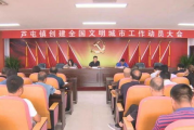 魔兽世界新服开服攻略-如何快速融入游戏世界