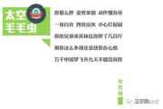 LOL奖励领取全解析-高效领取方法与技巧