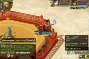 问道通天塔,古老传说与现代科技的融合-全面解析