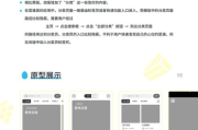 魔兽冰封王座1.24e版本更新解析-游戏特色与优化策略