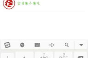 弹弹堂游戏,休闲竞技乐趣-全方位攻略指南