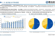 胶原蛋白多少钱,市场价格与选购指南-全面解析