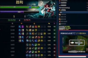 LOL维护时间解析与玩家应对策略