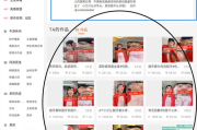 使命召唤任务策略解析-提升游戏技能与团队合作