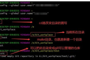神鬼寓言3攻略-全面掌握游戏技巧与策略