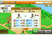 魔兽世界PvP职业选择与策略分析-提升战斗效率