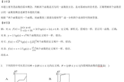 17多少钱,全面解析数字17的经济价值与应用场景